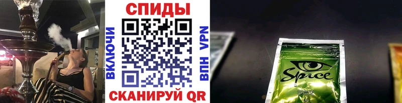 Купить закладки  Тында  Бутират 99% 