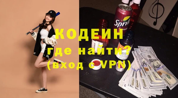 кокаин VHQ Краснотурьинск