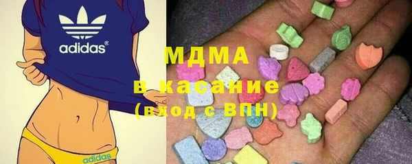 прущая мука Краснослободск
