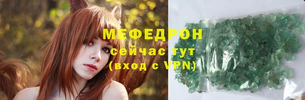 кокаин VHQ Краснотурьинск
