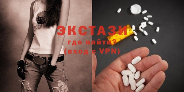 прущая мука Краснослободск