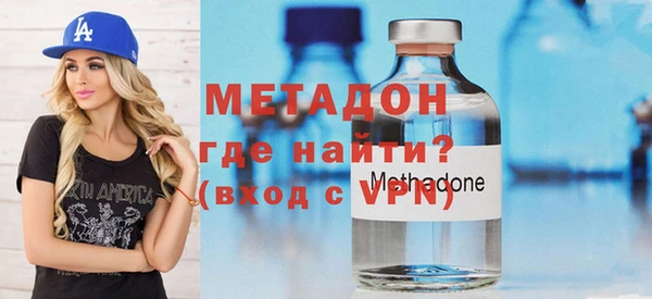 кокаин VHQ Краснотурьинск