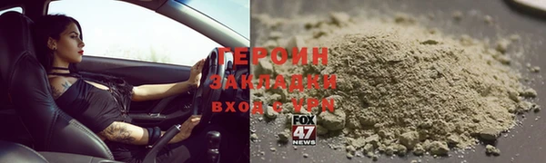 кокаин VHQ Краснотурьинск