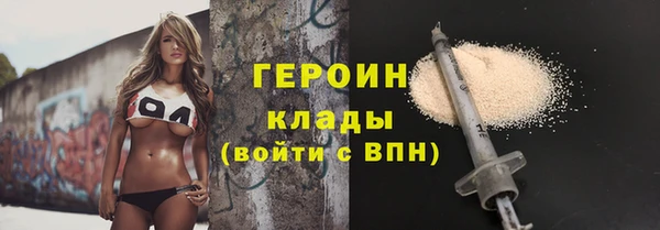 прущая мука Краснослободск