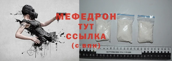кокаин VHQ Краснотурьинск