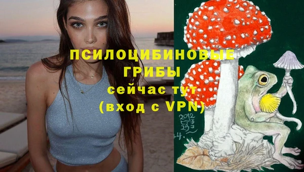 кокаин VHQ Краснотурьинск