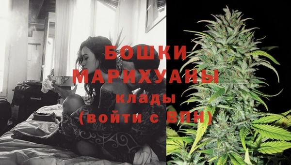 таблы Красноперекопск