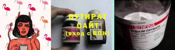 амф Костерёво