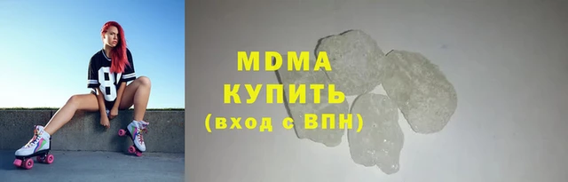 прущая мука Краснослободск