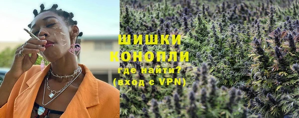 таблы Красноперекопск