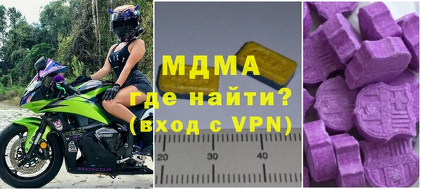 прущая мука Краснослободск