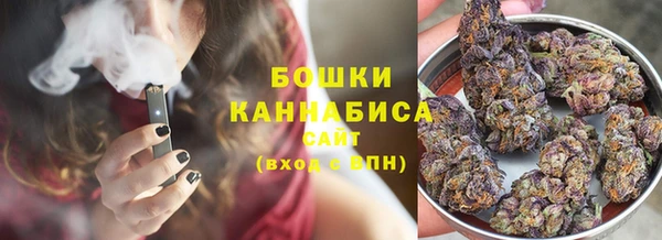 кокаин VHQ Краснотурьинск