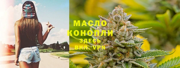 кокаин VHQ Краснотурьинск