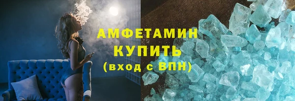кокаин VHQ Краснотурьинск